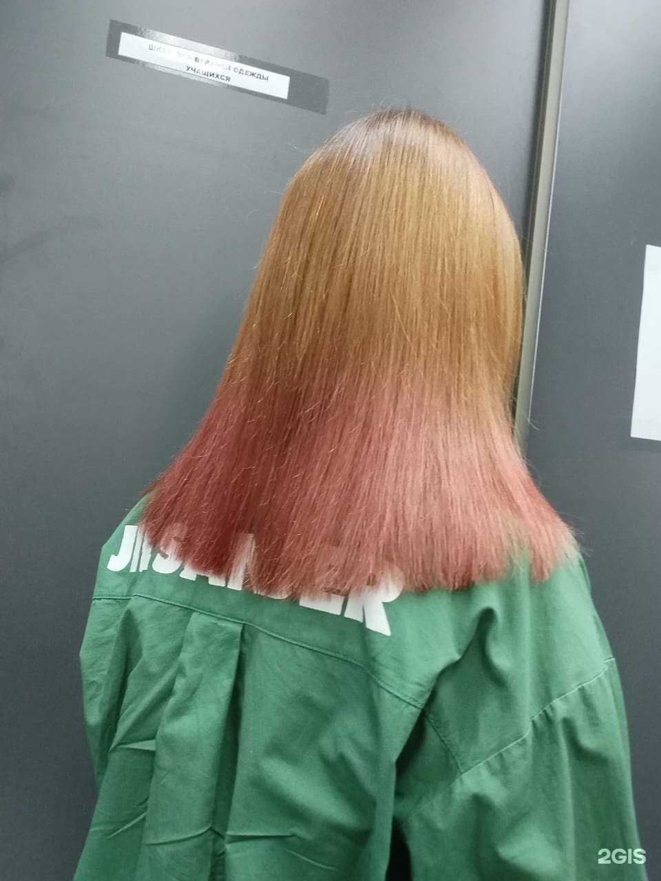 Отзывы на компанию Образ в Иркутске c фото