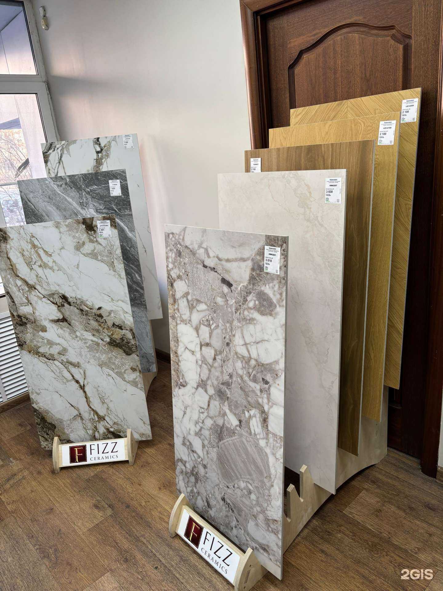 Отзывы на компанию Fizz-ceramics в Хабаровске c фото