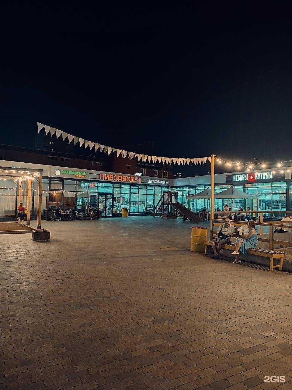 Отзывы на компанию Кебабы&кутабы в Перми c фото