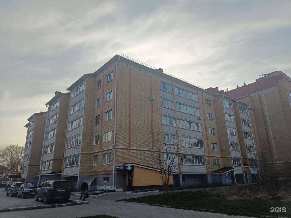 Отзывы на компанию Karamel в Йошкар-Оле c фото - фотография 2 из 2