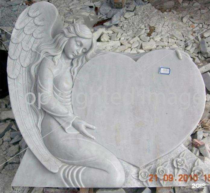 Отзывы на компанию Лета в г. Балашов c фото