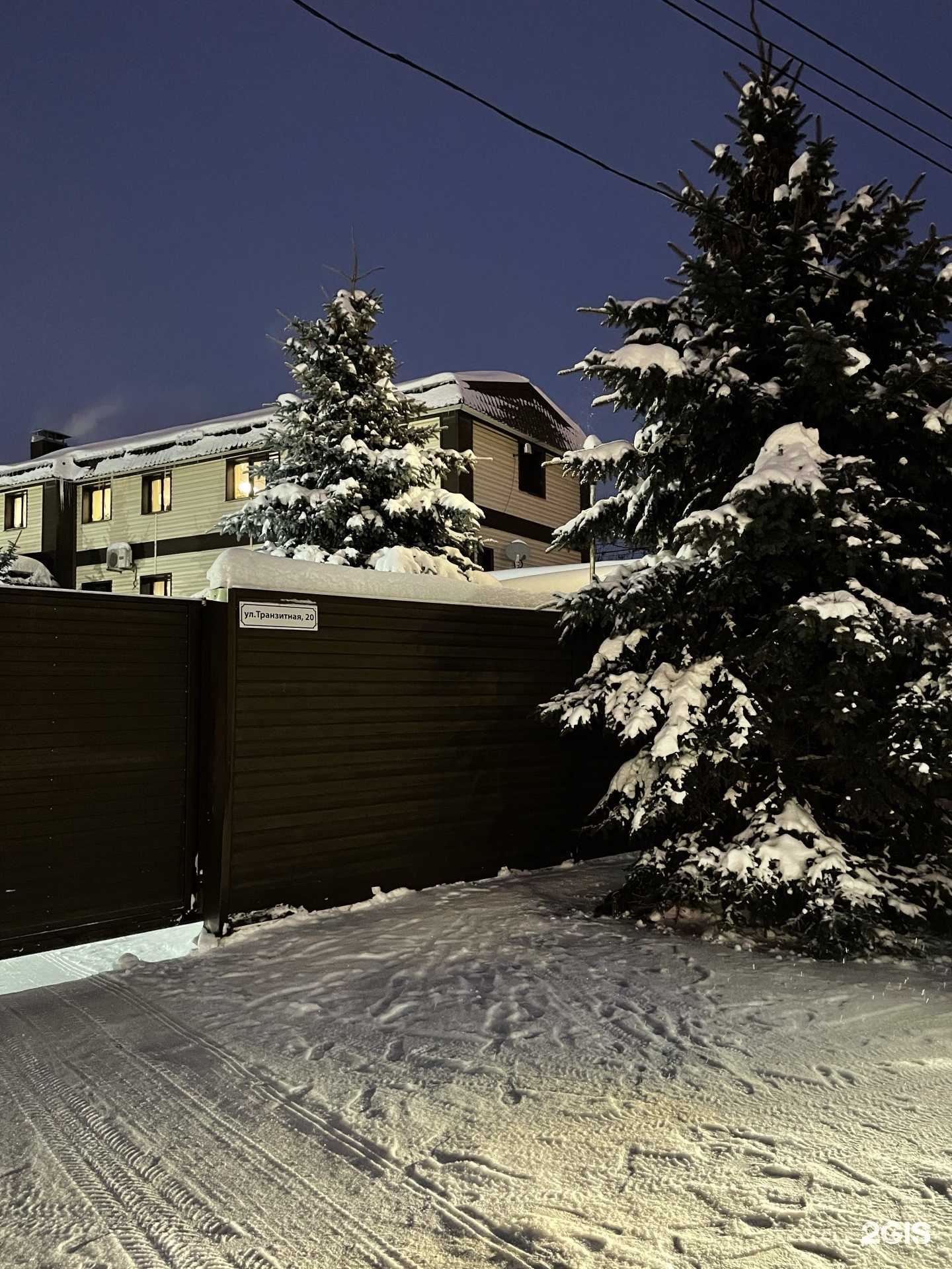 Отзывы на компанию Квантоген.Про в г. Самара c фото