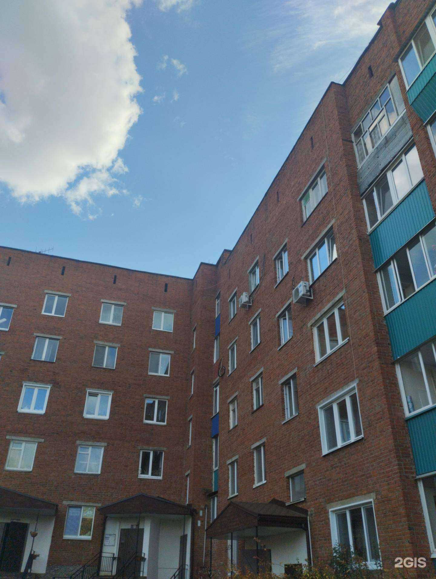 Отзывы на компанию Меренга-парк в Сарапуле c фото - фотография 2 из 2