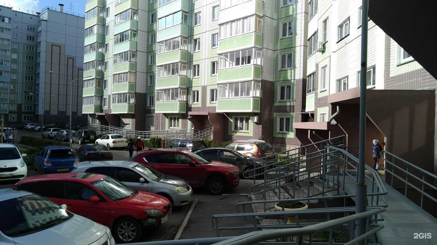 Отзывы на компанию Color Bar в Красноярске c фото - фотография 2 из 2