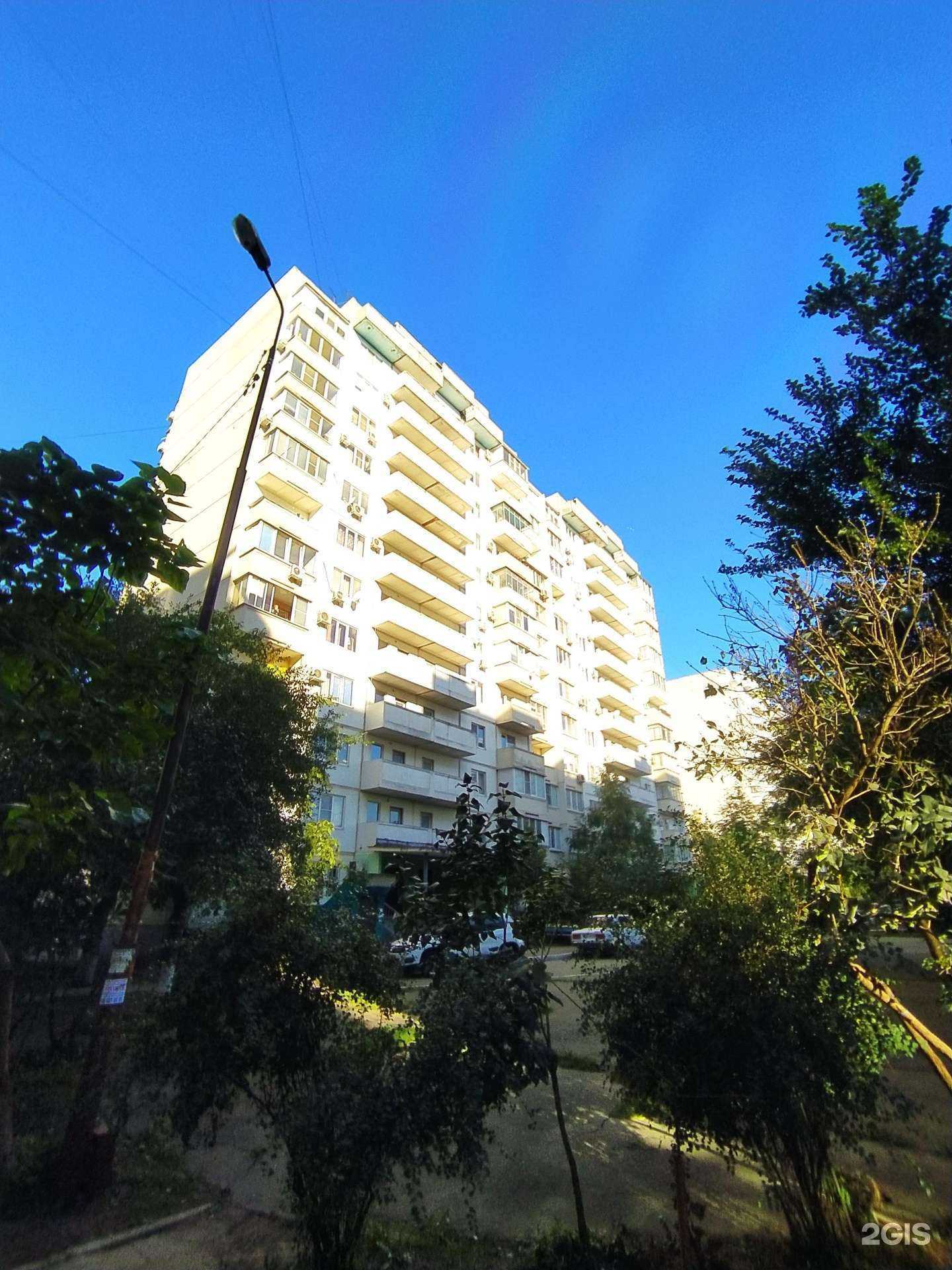 Отзывы на компанию Ak.Estetik в Краснодаре c фото - фотография 2 из 2