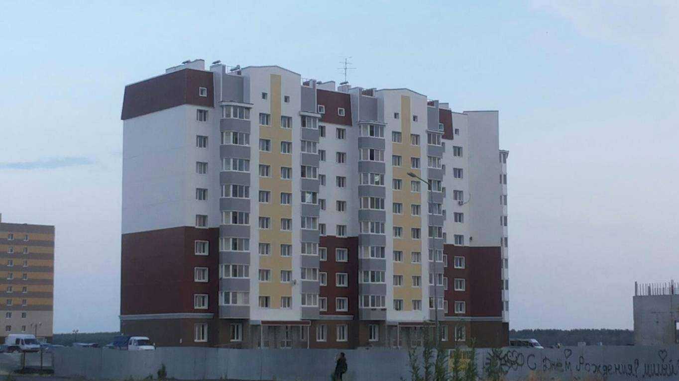 Отзывы на компанию Барбершоп в Ханты-Мансийске c фото - фотография 2 из 2