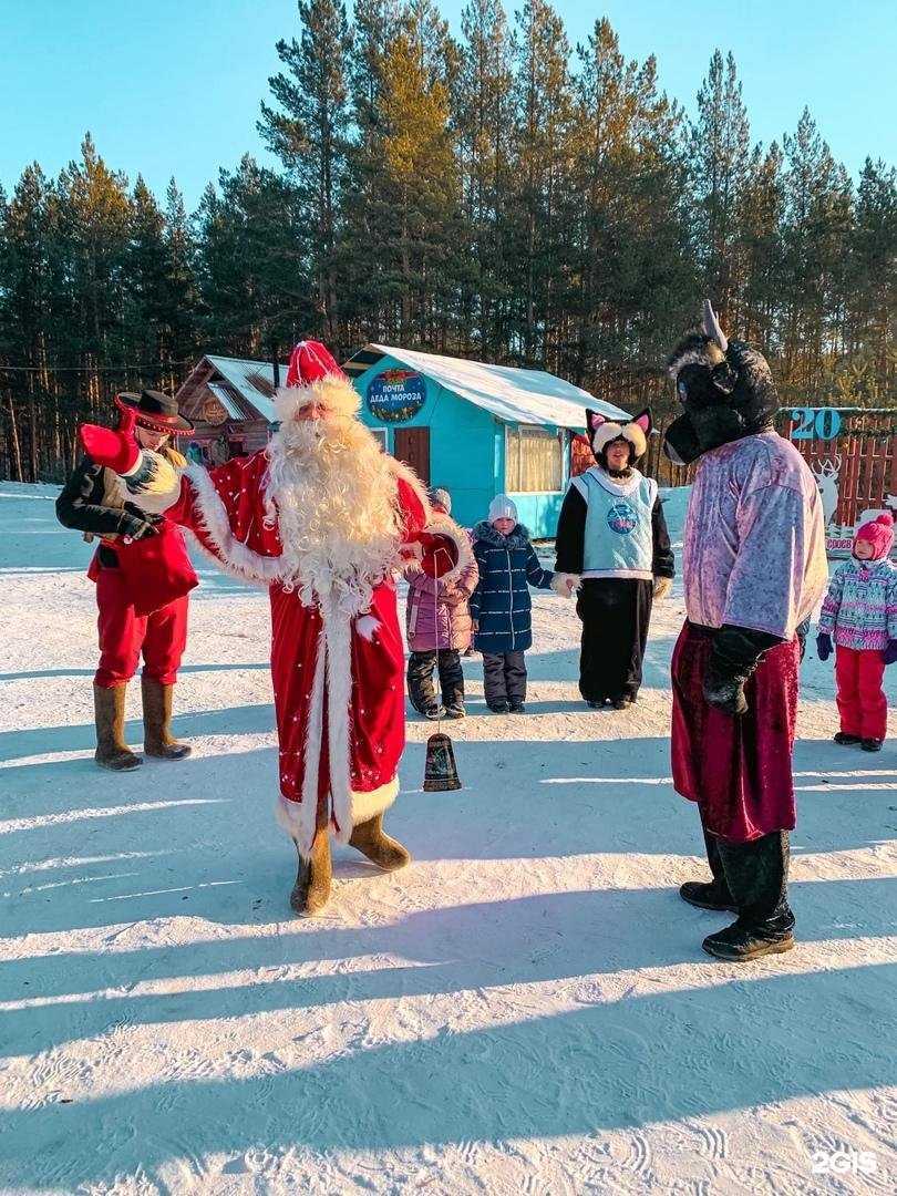 Отзывы на компанию Поляна героев в Миассе c фото