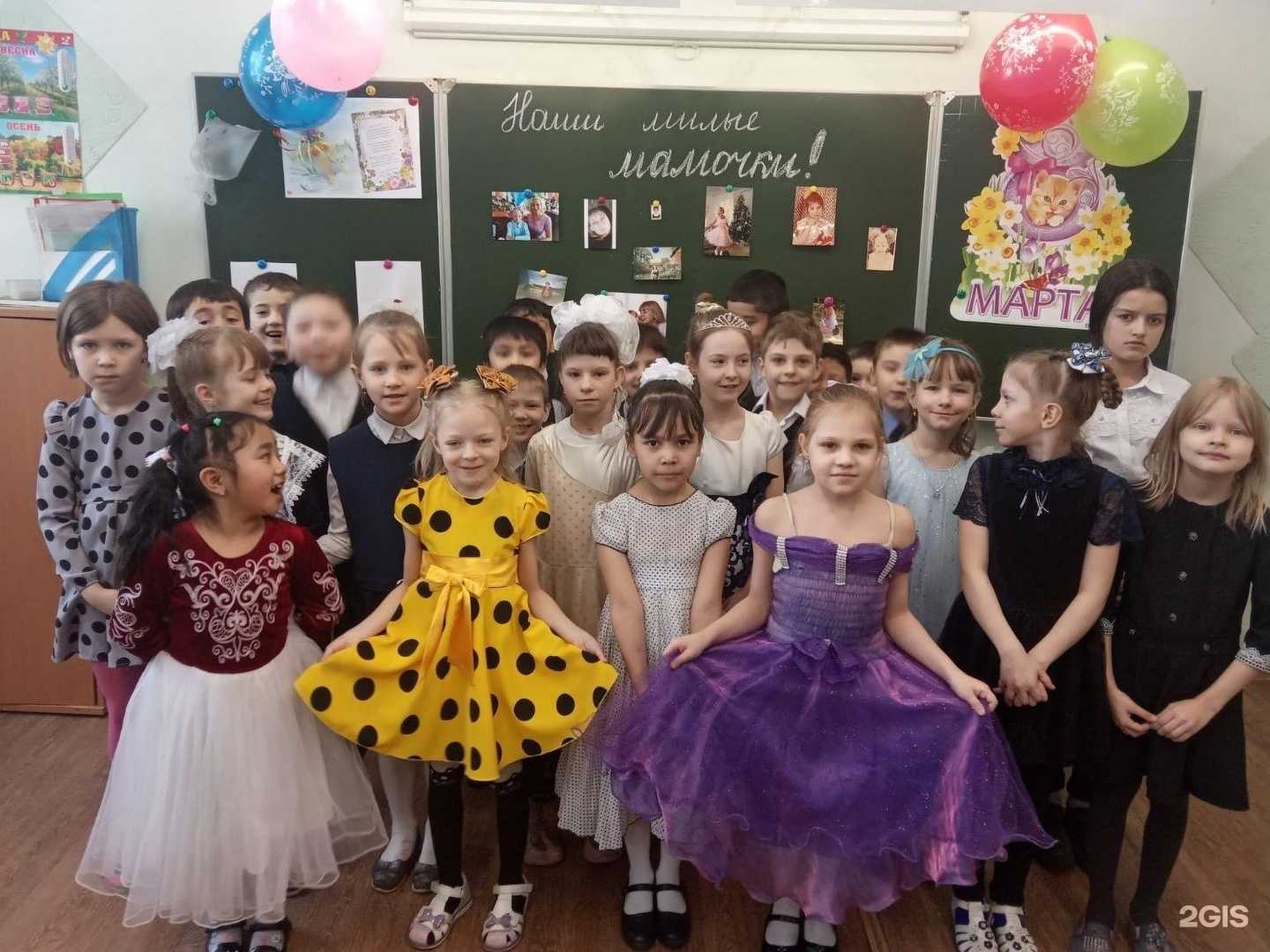 Отзывы на компанию Основная школа №89 в Новокузнецке c фото