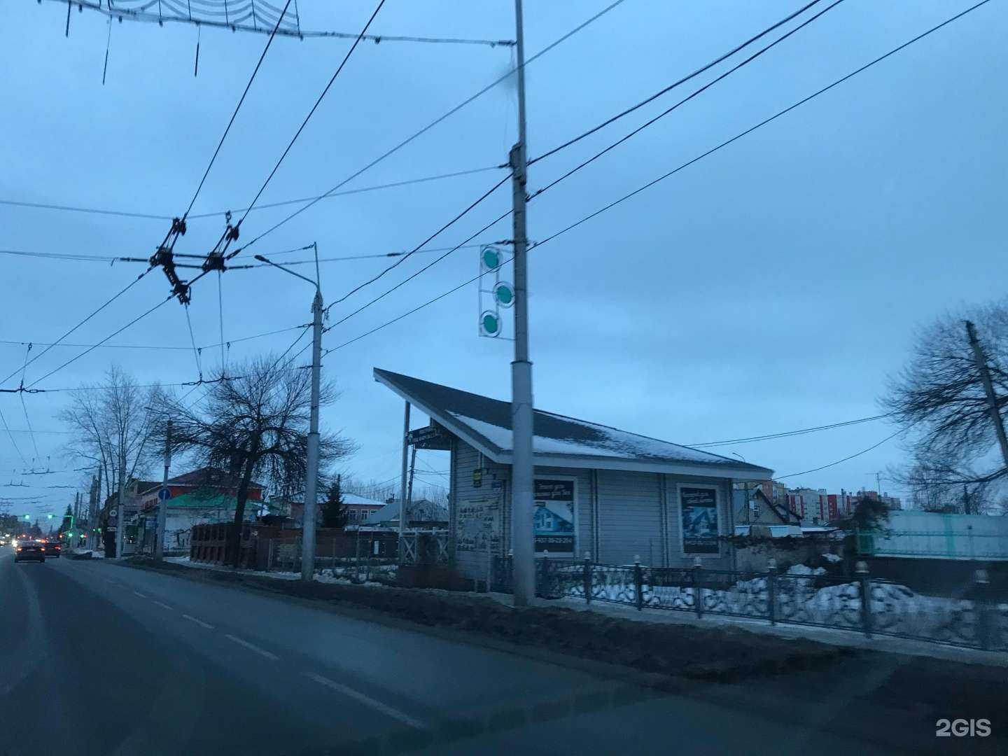 Отзывы на компанию Baumhaus в Стерлитамаке c фото - фотография 2 из 2