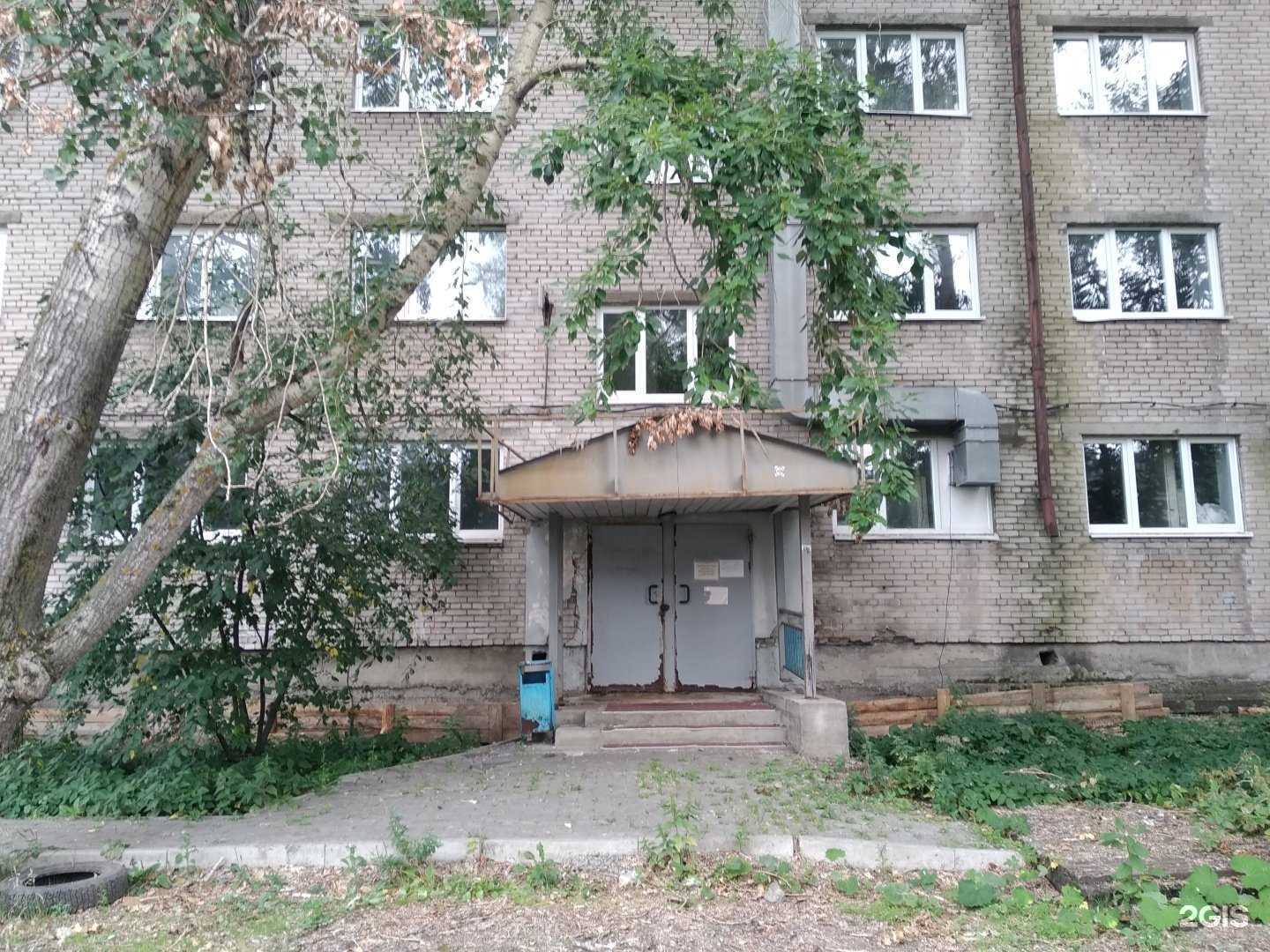 Отзывы на компанию Центр размещения рекламы и аренды помещений под мероприятия в Архангельске c фото