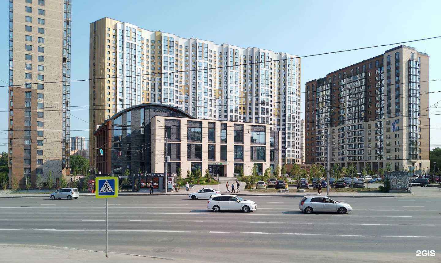 Отзывы на компанию Beauty menu в Новосибирске c фото