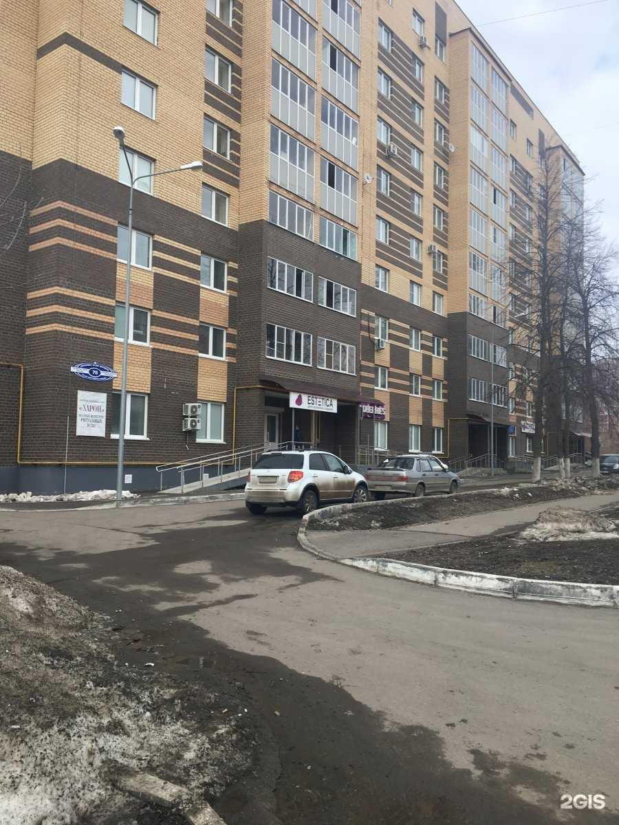 Отзывы на компанию Арбитр в г. Саранск c фото