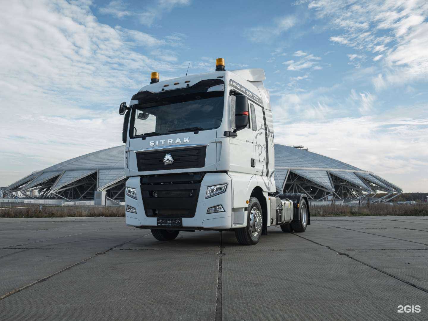 Отзывы на компанию Gross в г. Самара c фото