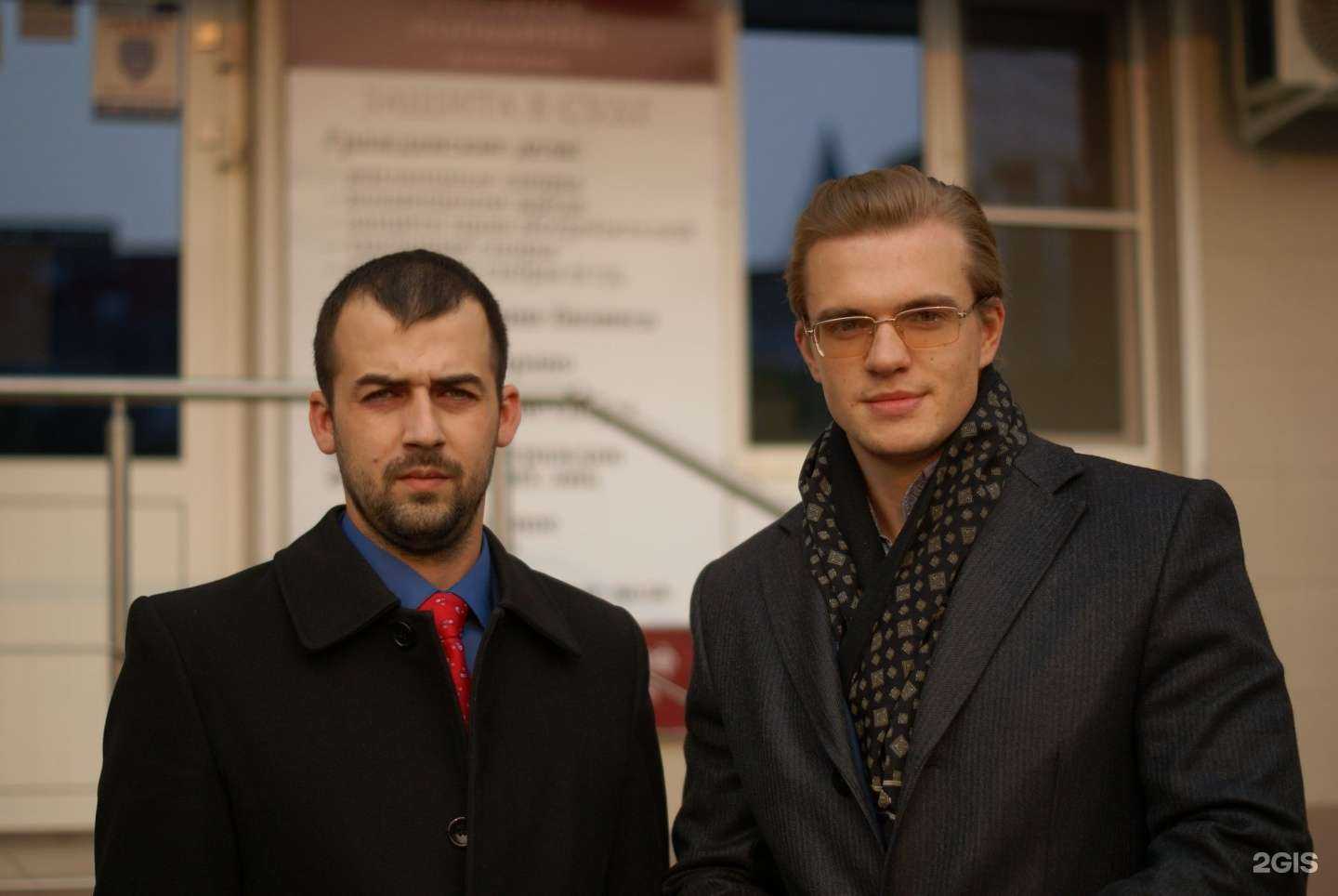 Отзывы на компанию Лукьянов, Попадинец и партнеры в г. Азов c фото