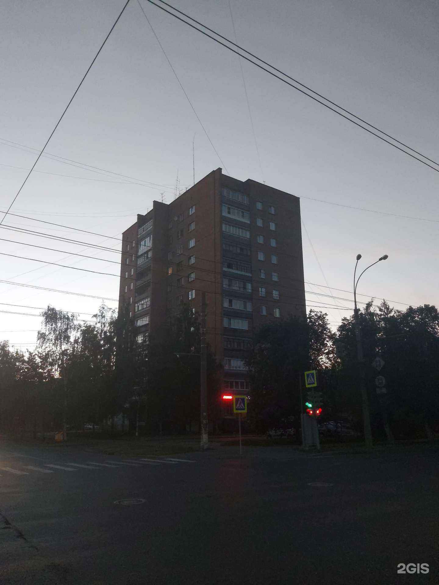 Отзывы на компанию Блеск в Вологде c фото - фотография 2 из 2