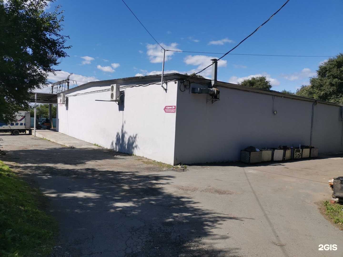 Отзывы на компанию Авто Это Просто в Владивостоке c фото - фотография 2 из 2