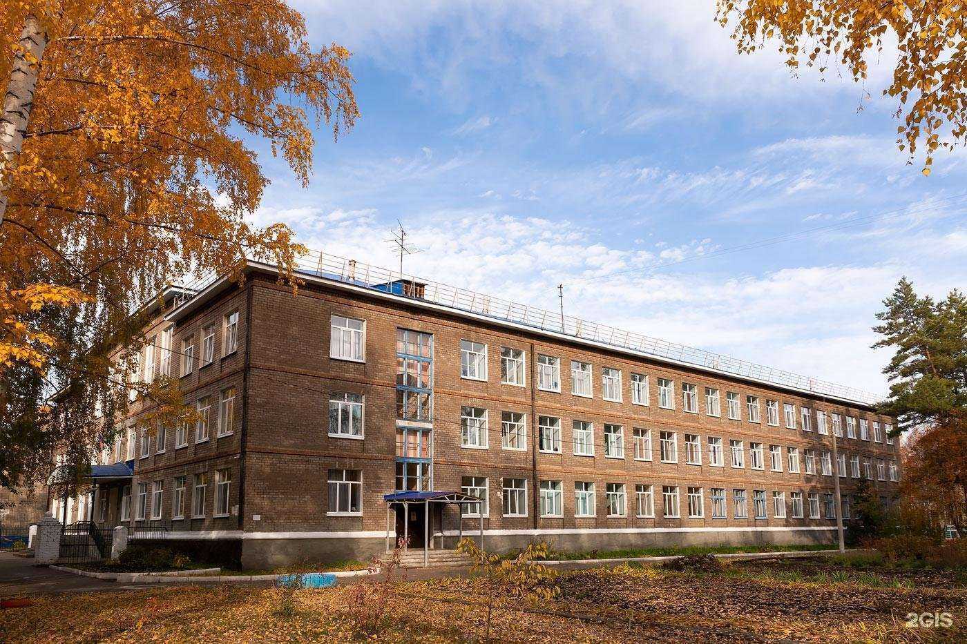 Отзывы на компанию Средняя общеобразовательная школа №10 в г. Стерлитамак c фото