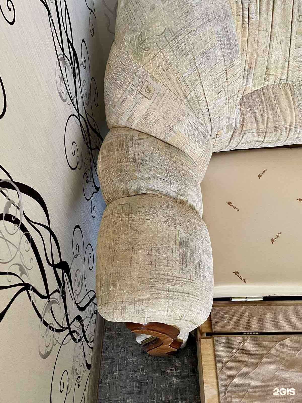 Отзывы на компанию Максичист в Воронеже c фото