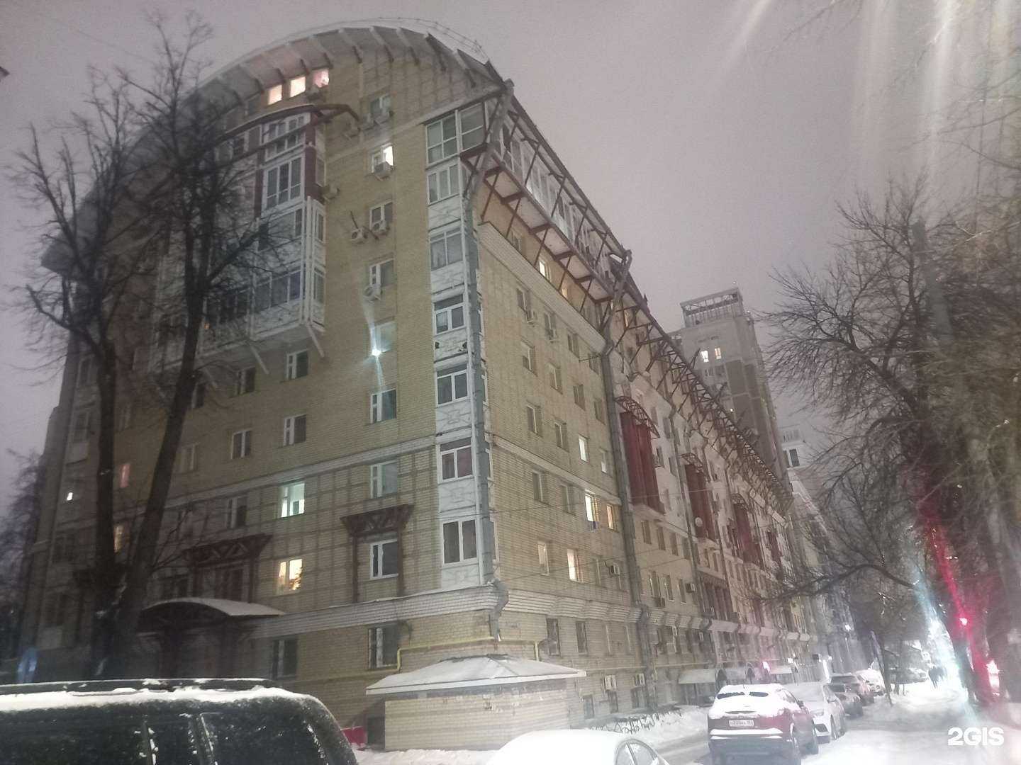 Отзывы на компанию Макаров и партнеры в Нижнем Новгороде c фото - фотография 2 из 2