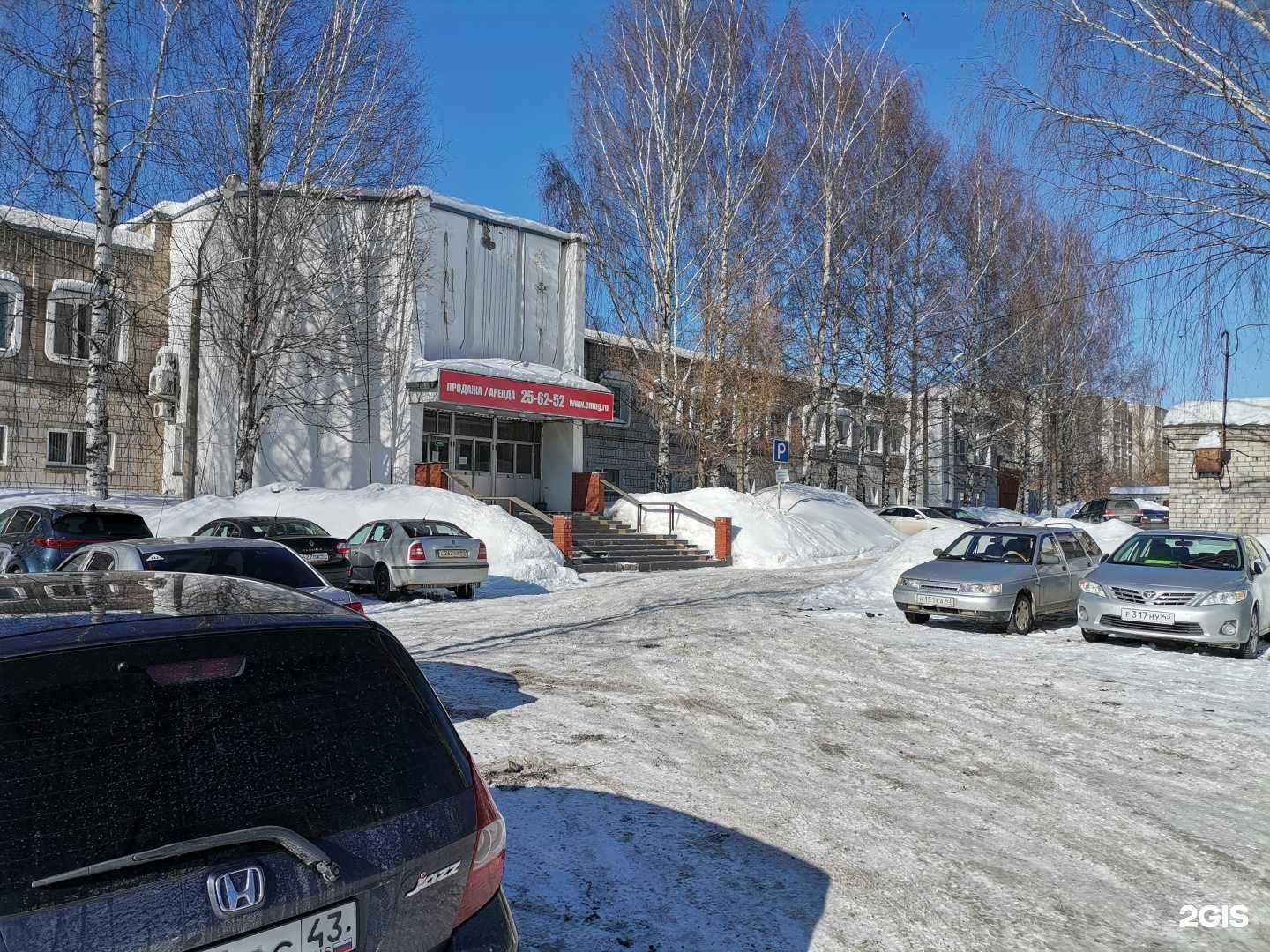 Отзывы на компанию Металл Профи в г. Киров c фото