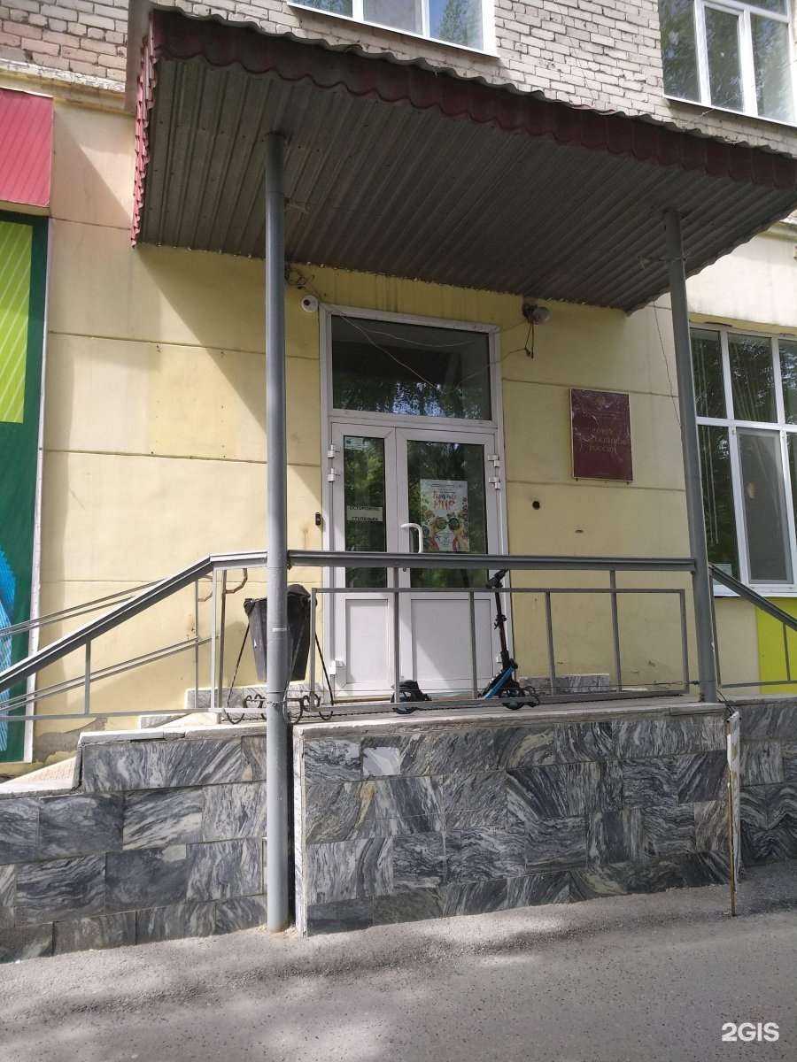 Отзывы на компанию Monamour в Тюмени c фото