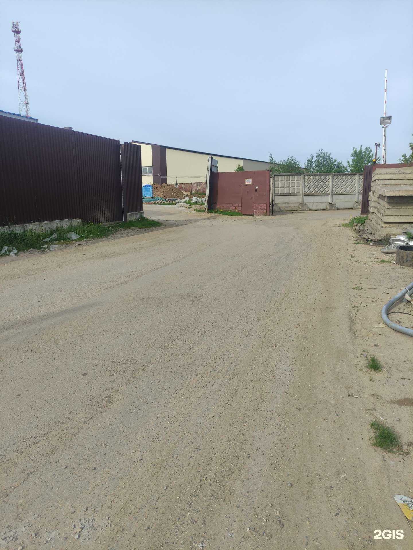 Отзывы на компанию 1-2-3 Tvori в г. Одинцово c фото