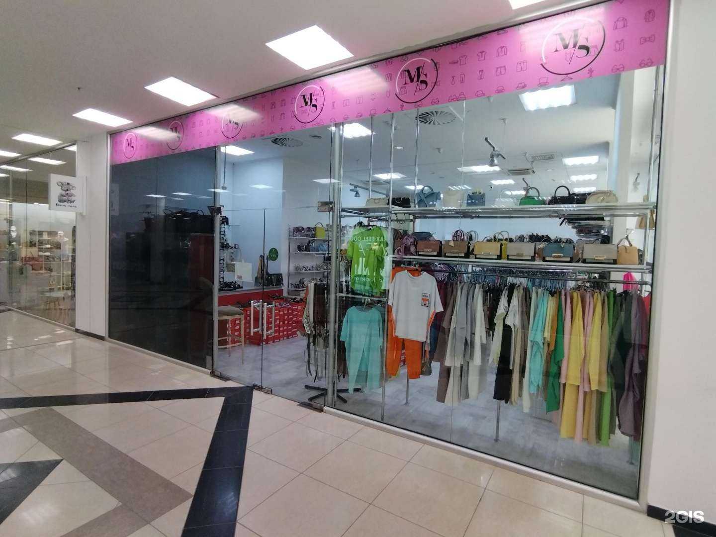 Отзывы на компанию Marmelade в Астрахани c фото