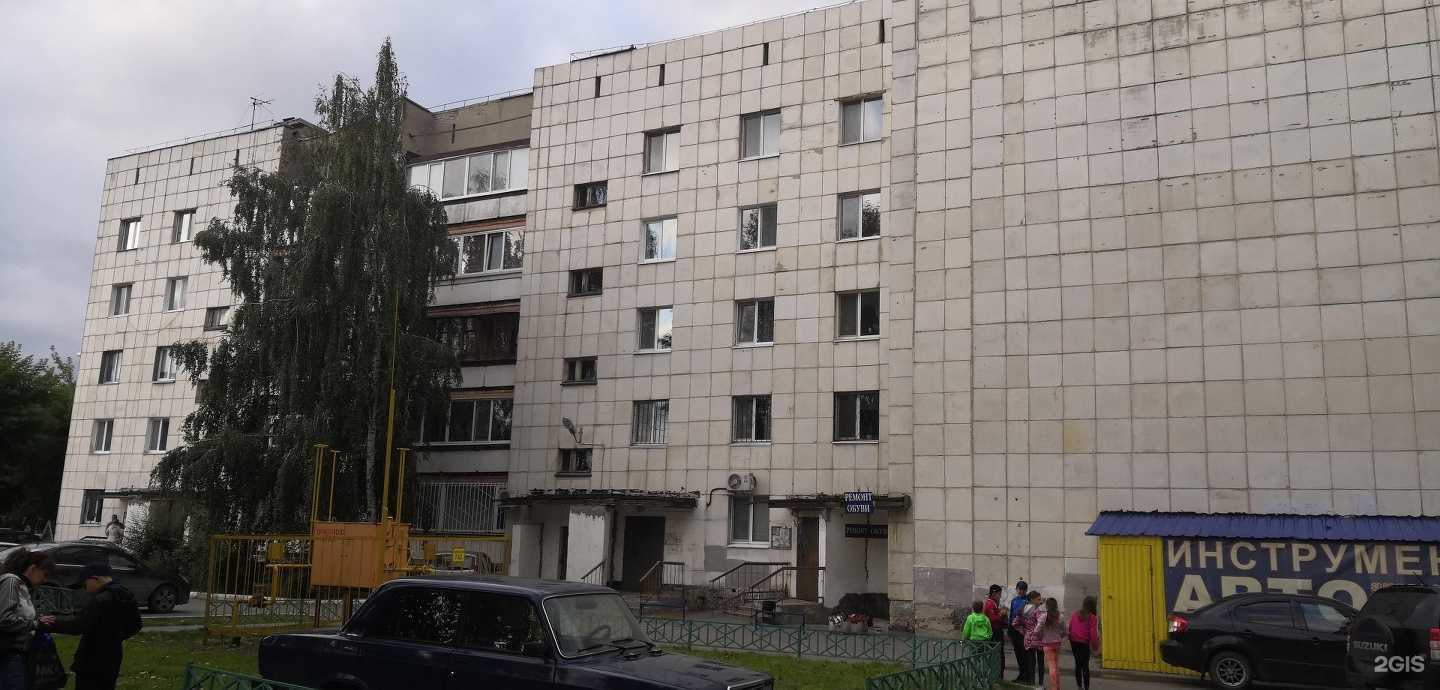 Отзывы на компанию Студия восстановления волос в Тюмени c фото - фотография 2 из 2