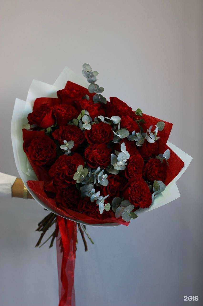 Отзывы на компанию Florinflowers в г. Артём c фото