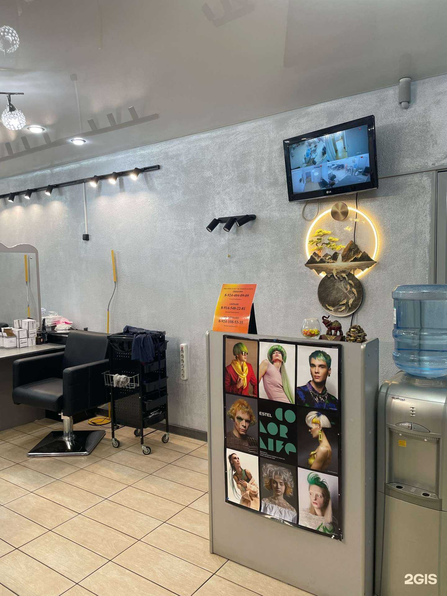 Отзывы на компанию  Татьяна в Хабаровске c фото