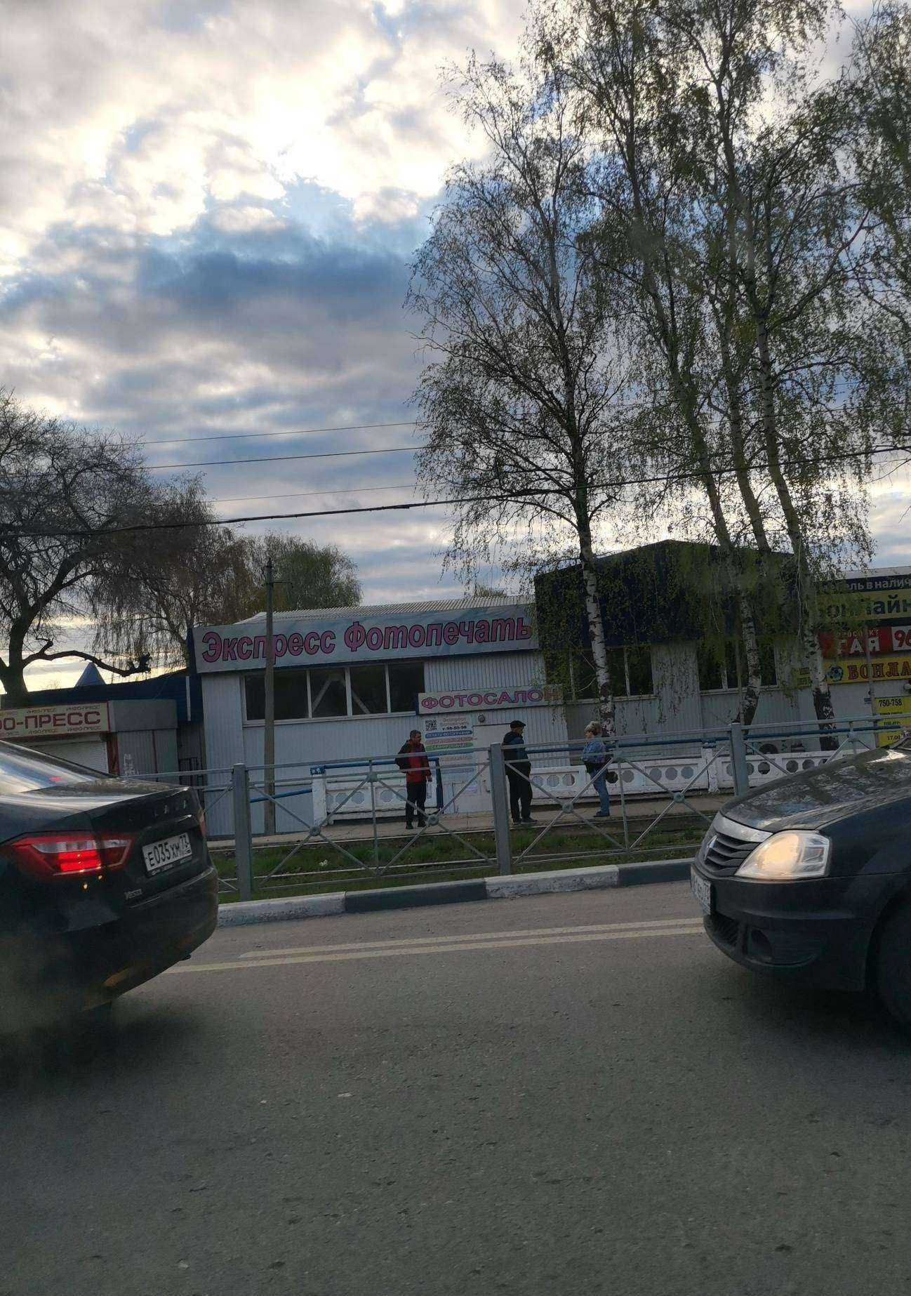 Отзывы на компанию БонЛайн в Ульяновске c фото - фотография 2 из 2