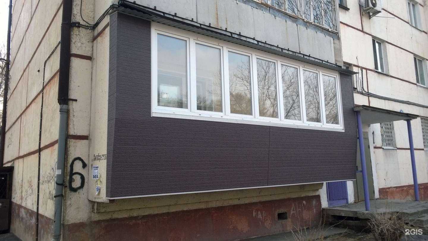 Отзывы на компанию Экватор в Уссурийске c фото