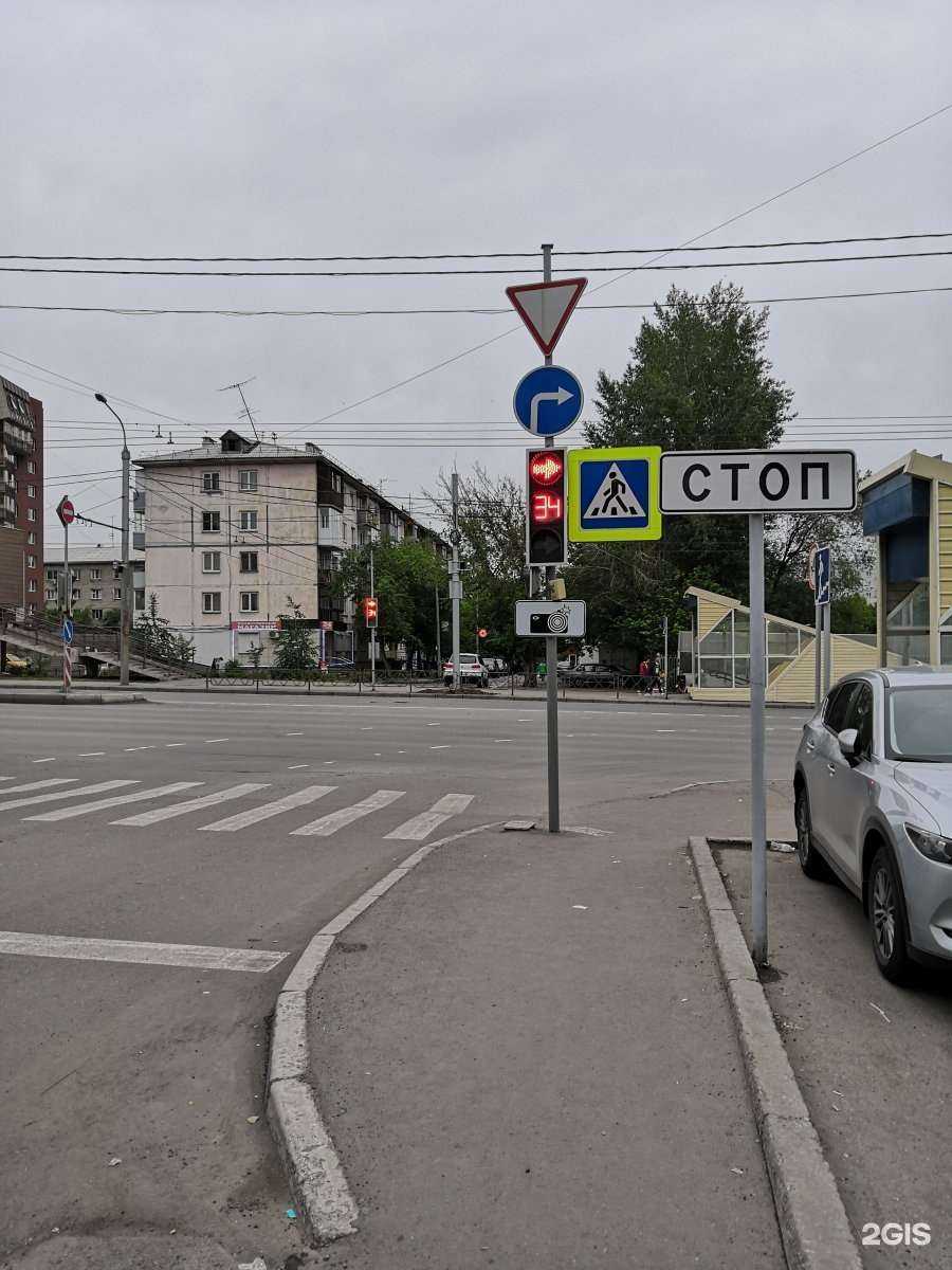 Отзывы на компанию Голд авто инвест в Красноярске c фото - фотография 2 из 2