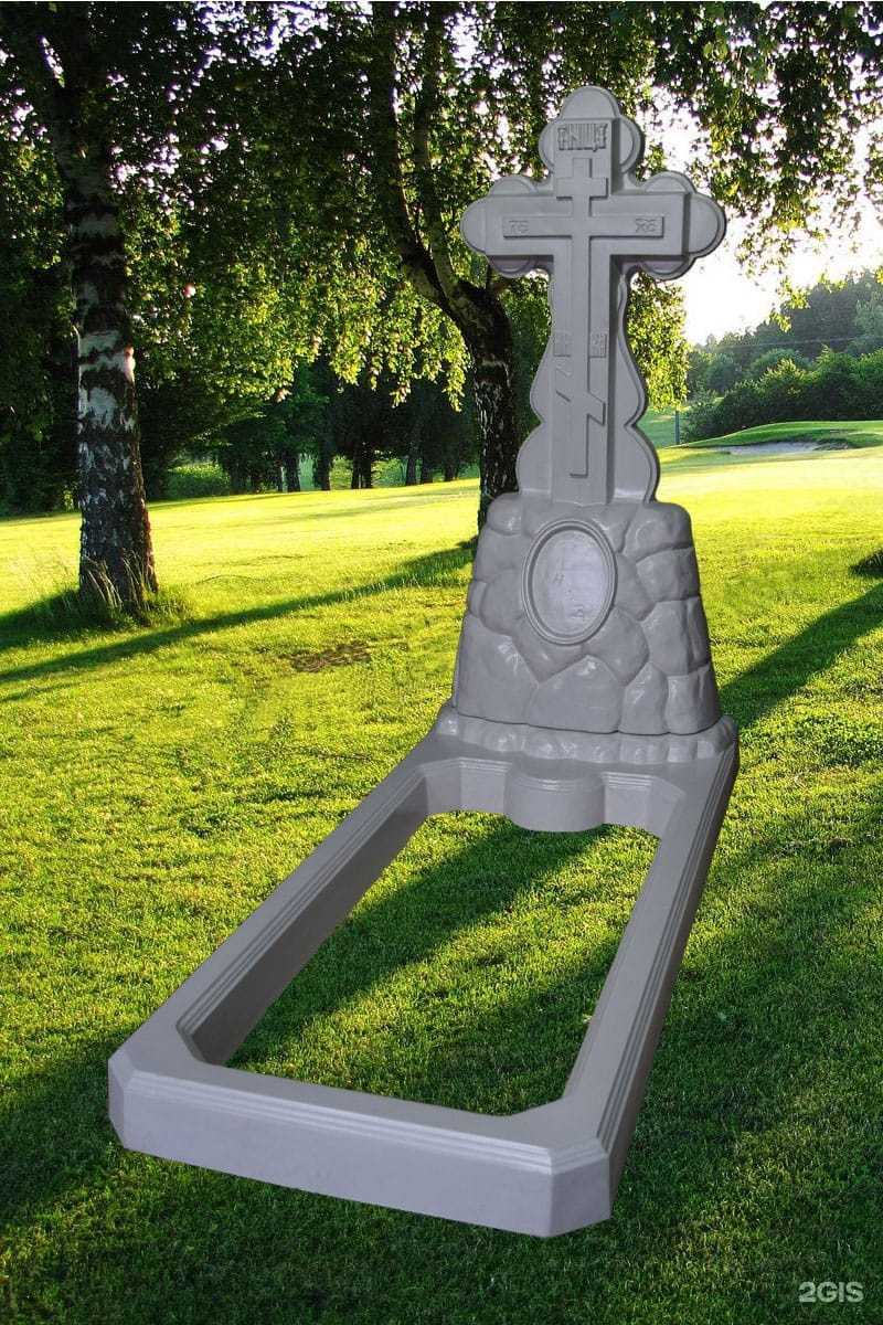 Отзывы на компанию Харон в Курске c фото