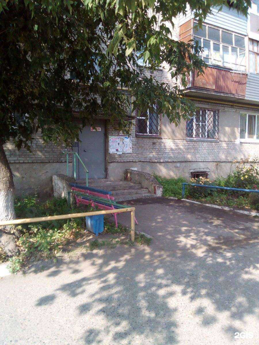 Отзывы на компанию Детская школа искусств №4 в Кургане c фото - фотография 2 из 2