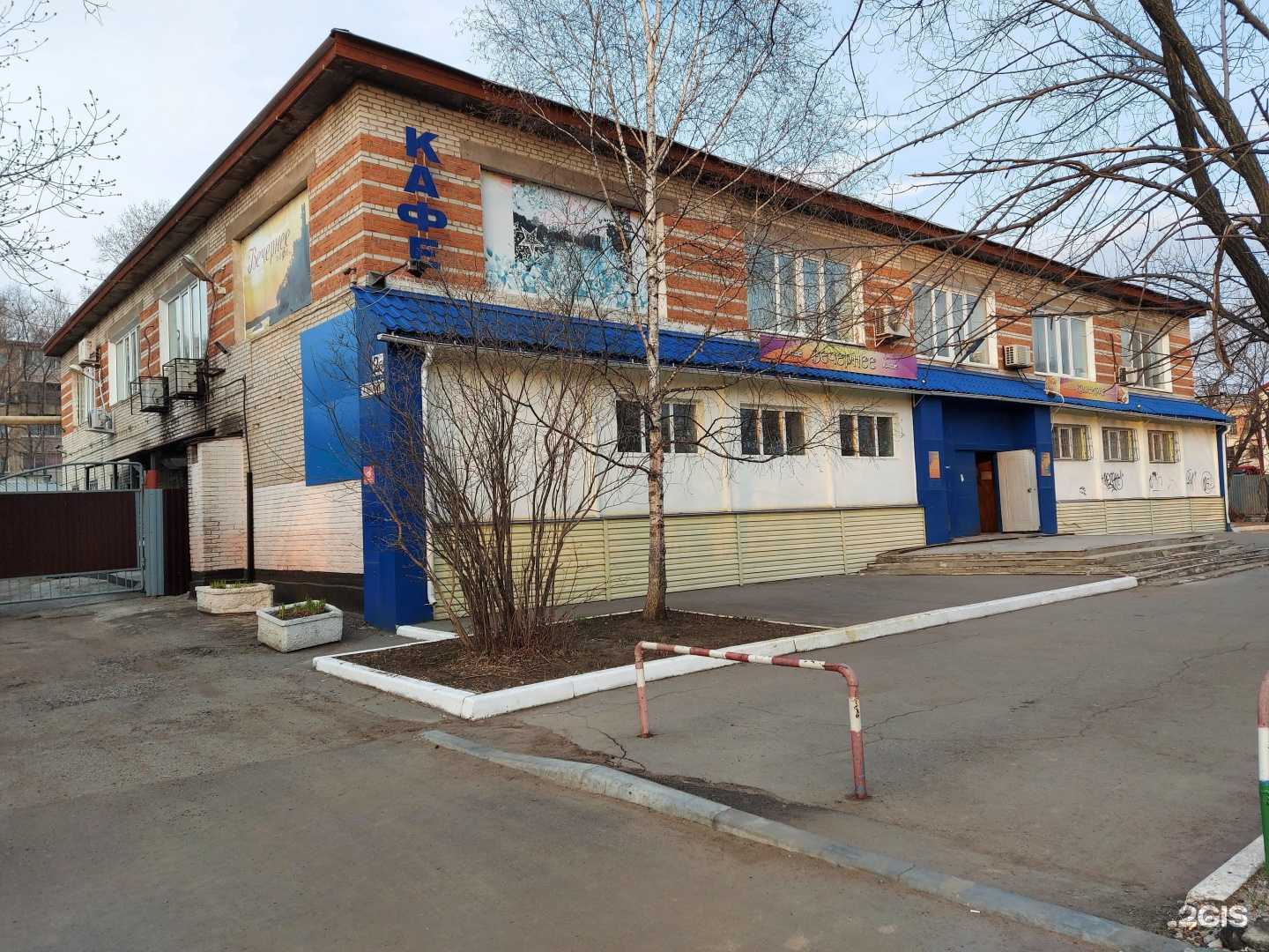 Отзывы на компанию Вечернее в Хабаровске c фото - фотография 2 из 2