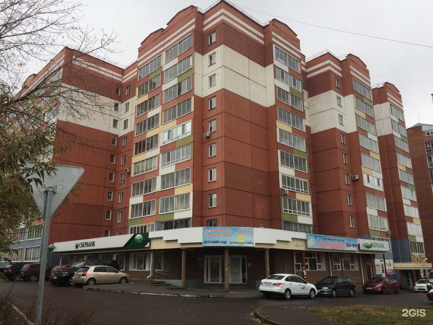 Отзывы на компанию Avtosvet в Томске c фото