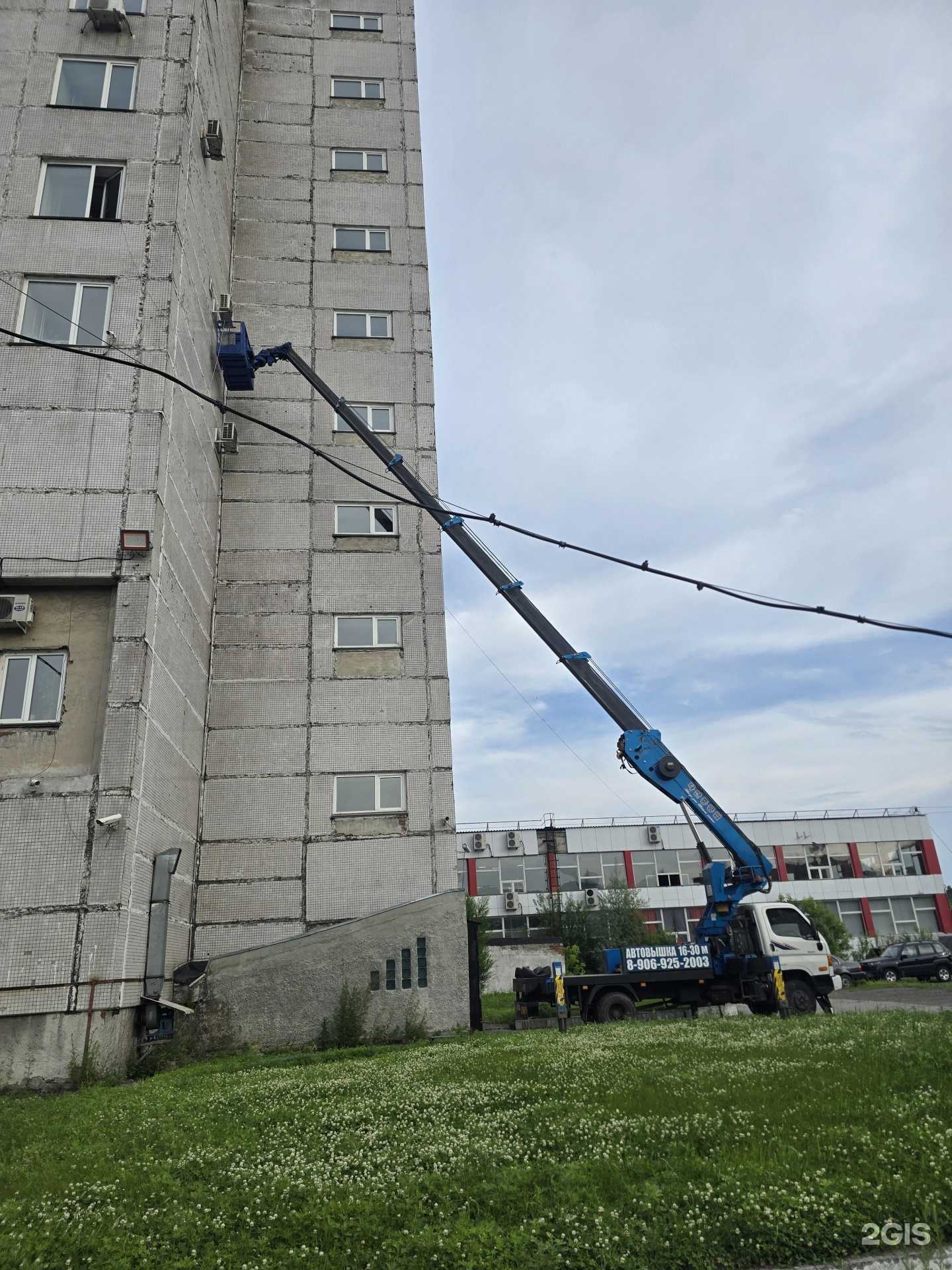 Отзывы на компанию АвтоВышка_142_ в г. Новокузнецк c фото