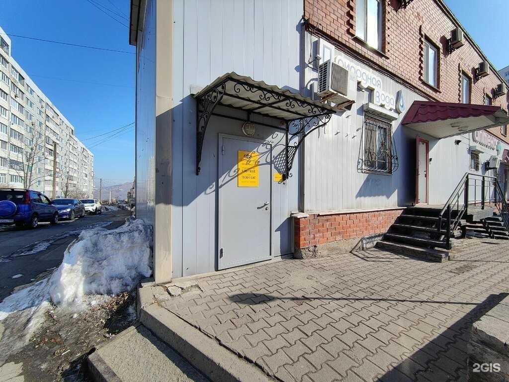 Отзывы на компанию Rds в Владивостоке c фото