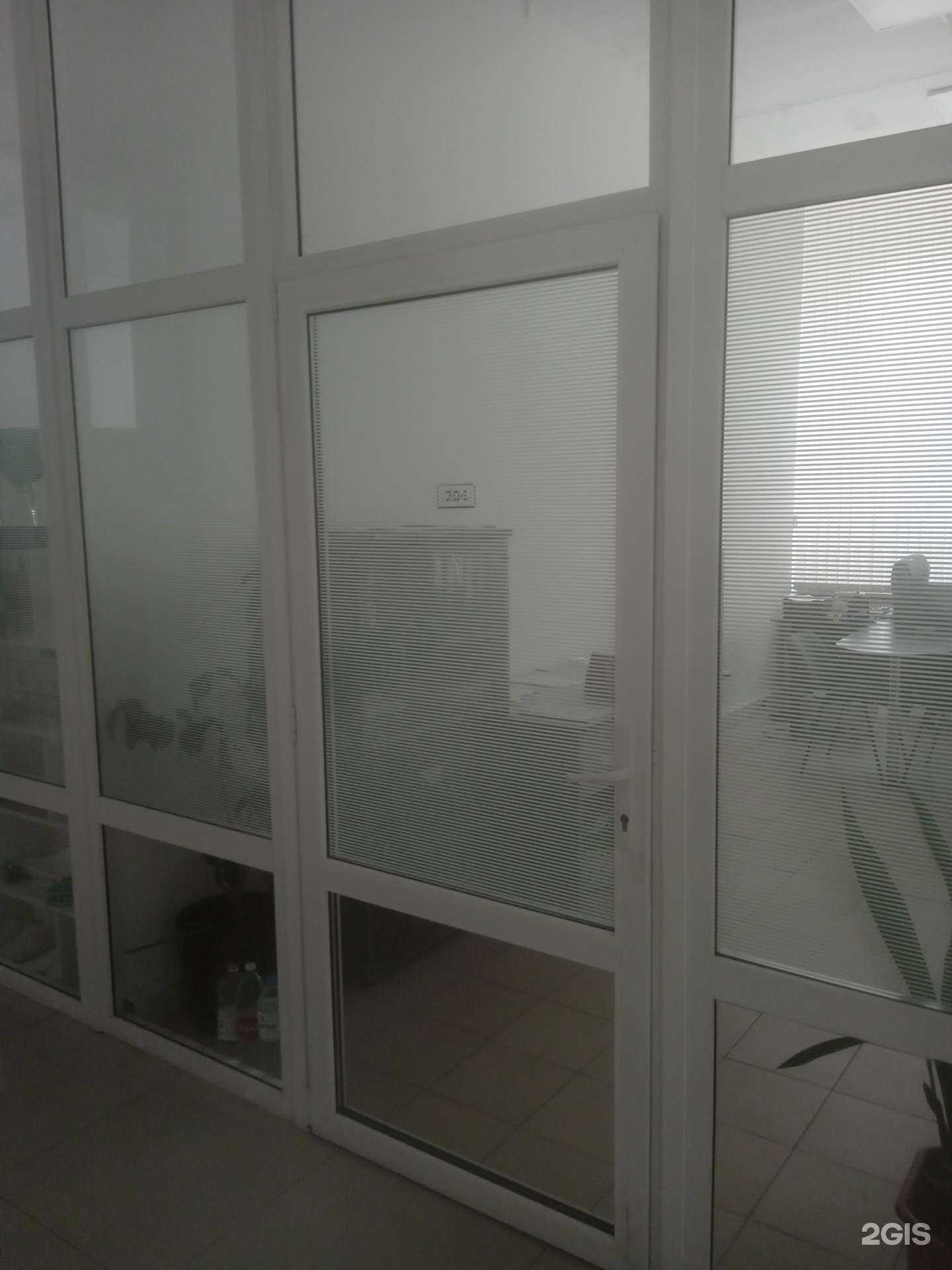 Отзывы на компанию Юг в г. Ставрополь c фото