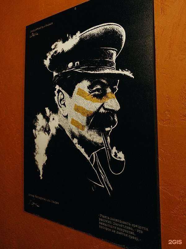 Отзывы на компанию Жеглов в Тюмени c фото