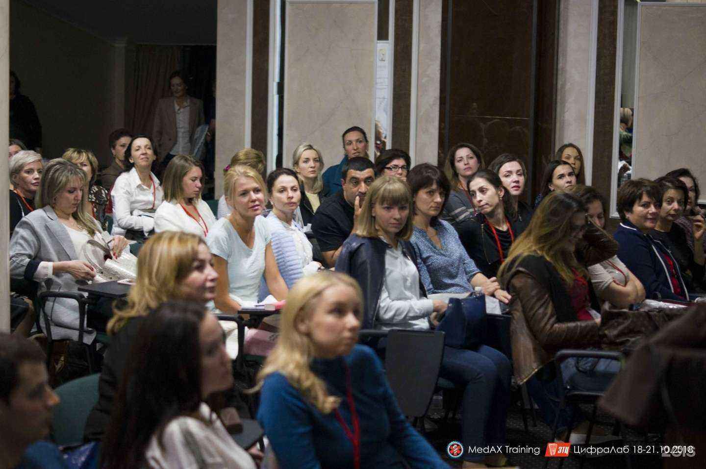 Отзывы на компанию Medax Group в г. Ставрополь c фото