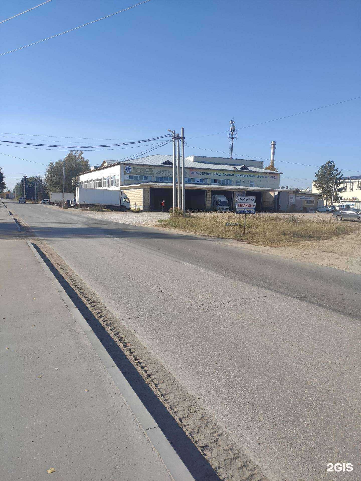 Отзывы на компанию Автосервис по ремонту двигателей в Боре c фото - фотография 2 из 2