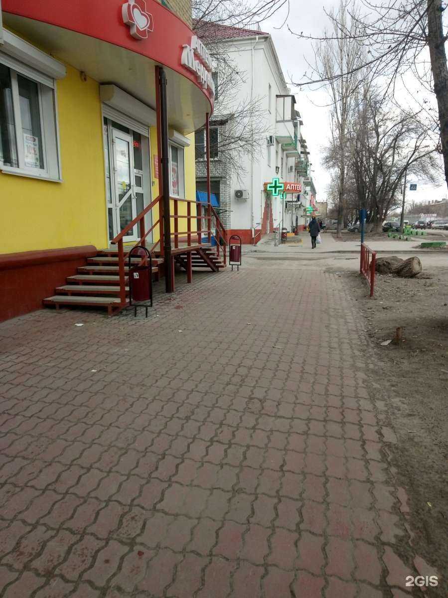 Отзывы на компанию Медуница в г. Волгоград c фото