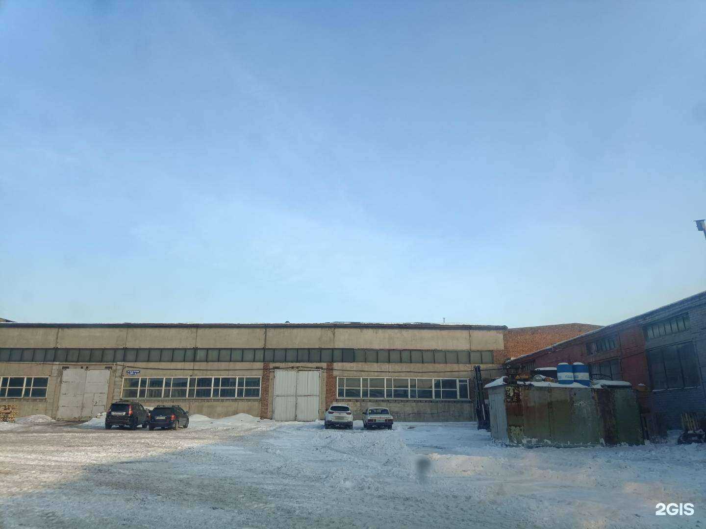 Отзывы на компанию Рус-Мойка в Красноярске c фото - фотография 2 из 2