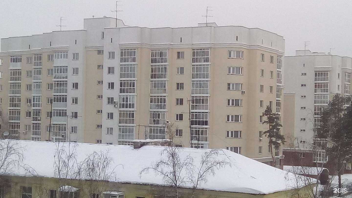 Отзывы на компанию Бэст-лэнд в Новосибирске c фото - фотография 2 из 2