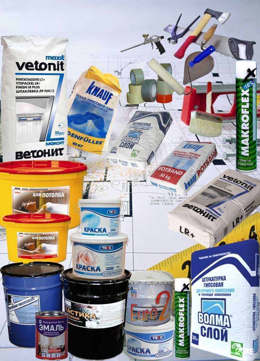 Отзывы на компанию Мастер`Ок в г. Челябинск c фото