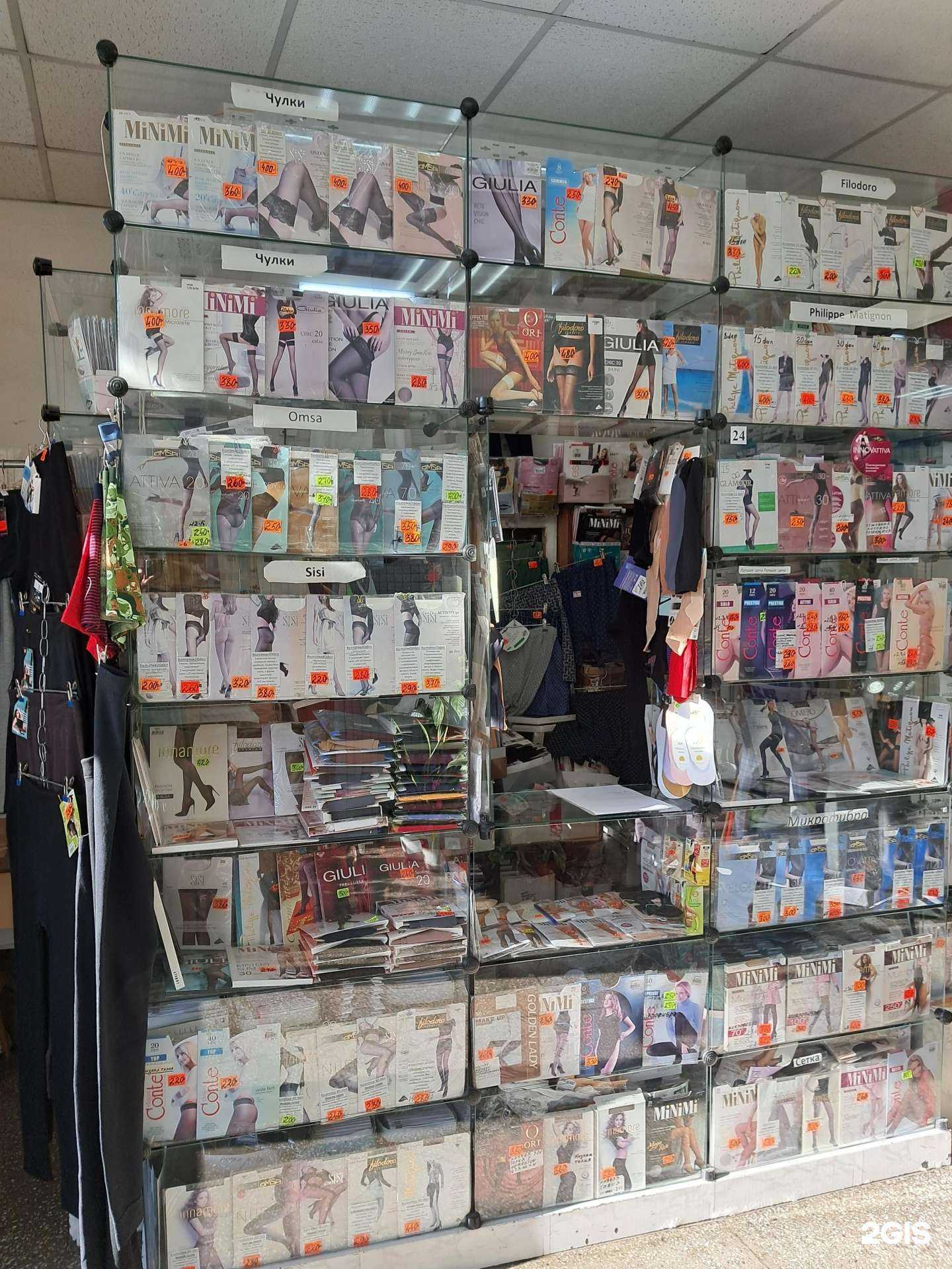 Отзывы на компанию Магазин по продаже колготок в Красноярске c фото