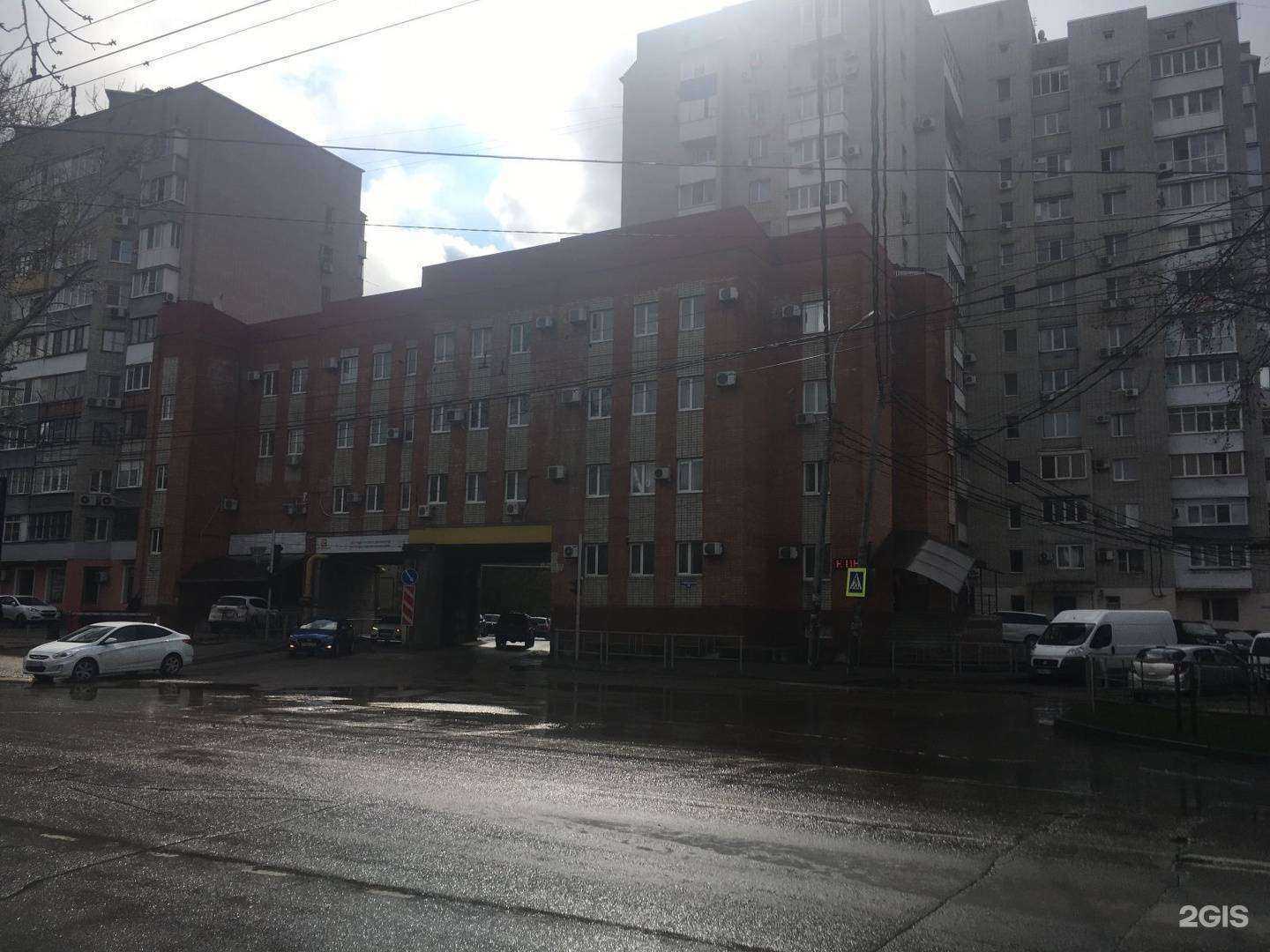 Отзывы на компанию Ипотечный брокер в г. Краснодар c фото