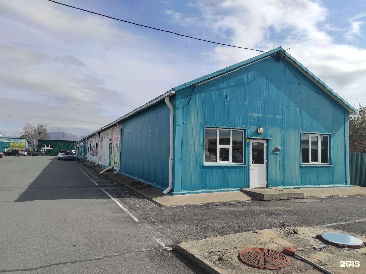 Отзывы на компанию Настройся в Находке c фото - фотография 2 из 2